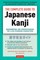 The Complete Guide to Japanese Kanji