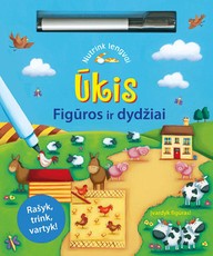 Ūkis. Figūros ir dydžiai. Nutrink lengvai