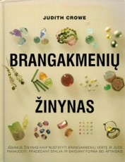 Brangakmenių žinynas