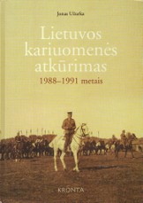 Lietuvos kariuomenės atkūrimas 1988-1991 metais