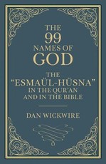 The 99 Names of God