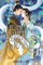 Legend of the White Snake