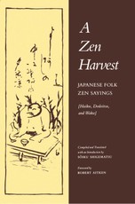 A Zen Harvest