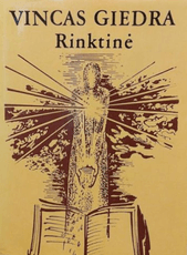 Rinktinė (Vincas Giedra)