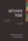 Lietuvos teisė 1918–2018. Šimtmečio patirtis ir perspektyvos