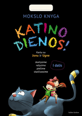 Katino dienos. I dalis