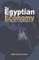 Egyptian Economy
