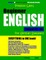 Preston Lee's Beginner English Lesson 41 - 60 For Serbian Speakers