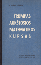 Trumpas aukštosios matematikos