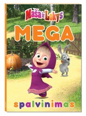 Maša ir Lokys: mega spalvinimas (2020)
