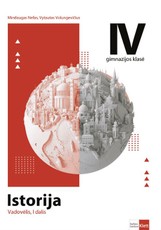 Istorija. Vadovėlis 12 (IV gimnazijos klasei), I dalis