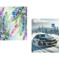 Sąsiuvinis CENTRUM, langeliais, 48 lapų