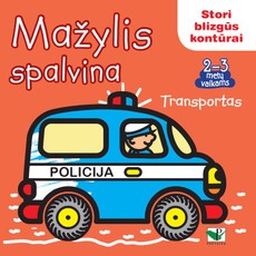 Mažylis spalvina. Stori blizgūs kontūrai. Transportas