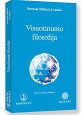 Visuotinumo filosofija