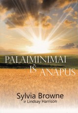 Palaiminimai iš anapus