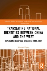 Translating National Identities Between China and the West