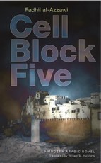 Cell Block Five