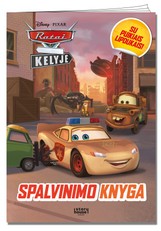 Ratai. Spalvinimas su lipdukais