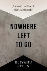 Nowhere Left to Go