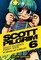 Scott Pilgrim Vol. 6