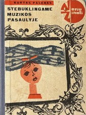 Stebuklingame muzikos pasaulyje. Serija „Noriu žinoti“