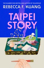 TAIPEI STORY HB