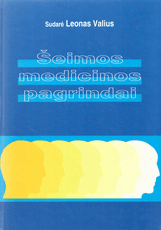 Šeimos medicinos pagrindai (2000)