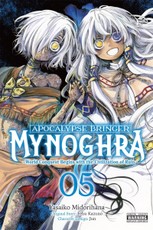 Apocalypse Bringer Mynoghra, Vol. 5 (Manga)