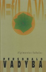 Personalo vadyba (1998)