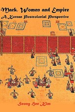 Mark, Women and Empire