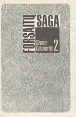 Forsaitų saga II tomas