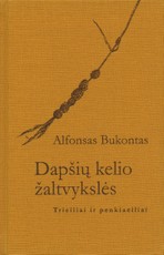 Dapšių kelio žaltvykslės