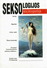 Seksologijos enciklopedija