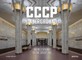 CCCP Underground