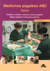 Medicinos pagalbos ABC: šunys