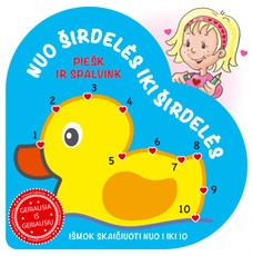 Nuo širdelės iki širdelės. Ančiukas