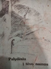 Palydėsiu į tėvo namus (1994)