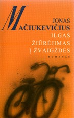 Ilgas žiūrėjimas į žvaigždes