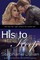His To Keep