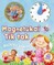 Magnetukai Tik tak. Roželės šventė