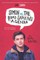 Simon vs. the Homo Sapiens Agenda. Movie Tie-In Edition