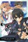Sword Art Online: Aincrad (manga)