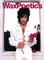 Wax Poetics Issue 67 (Paperback)