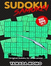 Sudoku Samurai Very Hard