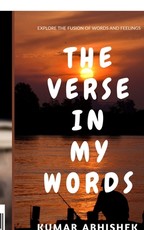 The Verse in My Words