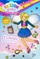 Rainbow Magic Special Edition: Florence the Friendship Fairy