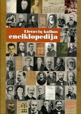 Lietuvių kalbos enciklopedija