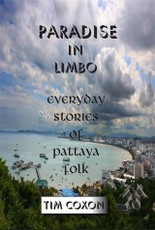 Paradise in Limbo