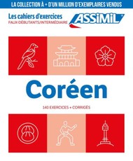 CAHIER EXERCICES COREEN FDI 25