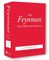 The Feynman Lectures on Physics. The New Millennium Edition